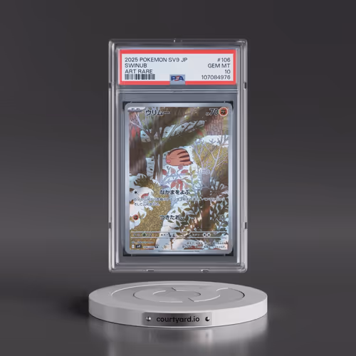 2025 Pokémon SV9-Battle Partners #106 Swinub - Art Rare (PSA 10 GEM MINT)