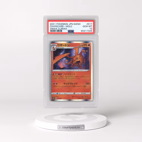 2021 Pokémon Sword & Shield Vmax Climax #017 Charizard - Holo (PSA 10 GEM MINT)