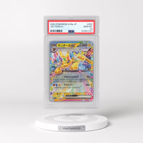 2024 Pokémon Sv8a-Terastal Fest EX #052 Jolteon EX - Holo (PSA 10 GEM MINT)