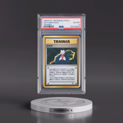 1999 Pokémon Gym 2 Giovanni - Holo Trainer (PSA 6 EX-MT)