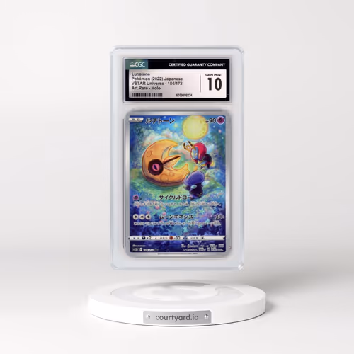 2022 VSTAR Universe #184/172 Lunatone - Art Rare (CGC 10 GEM MINT)