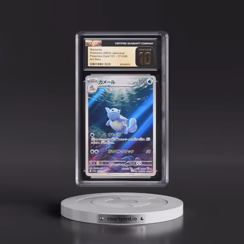 2023 Pokémon Card 151 #171/165 Wartortle - Art Rare Holo (CGC 10 PRISTINE)