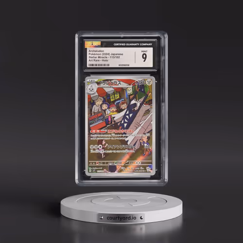 2024 Pokémon SV7-Stellar Miracle #113 Archaludon - Art Rare (CGC 9 MINT)