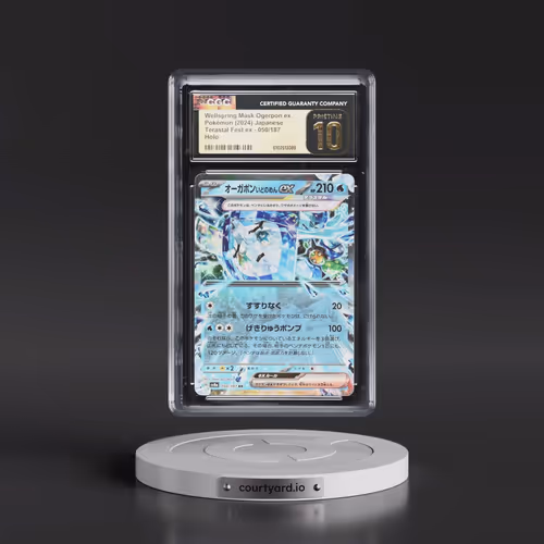 2024 High Class Pack: Terastal Fest ex - sv8a #050/187 Wellspring Mask Ogerpon ex - Holo (CGC 10 PRI