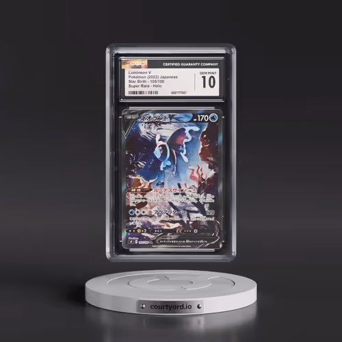 2022 Star Birth #105/100 Lumineon V - Super Rare Holo (CGC 10 GEM MINT)