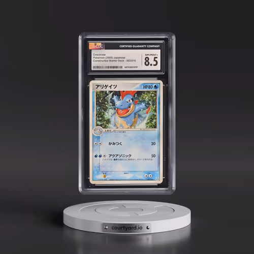 2005 Feraligatr Starter Deck #002/016 Croconaw (CGC 8.5 NM-MT+)