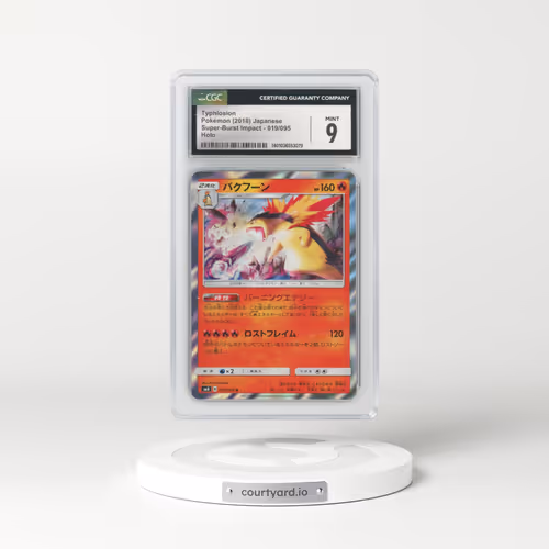 2018 Super-Burst Impact #019/095 Typhlosion - Holo (CGC 9 MINT)