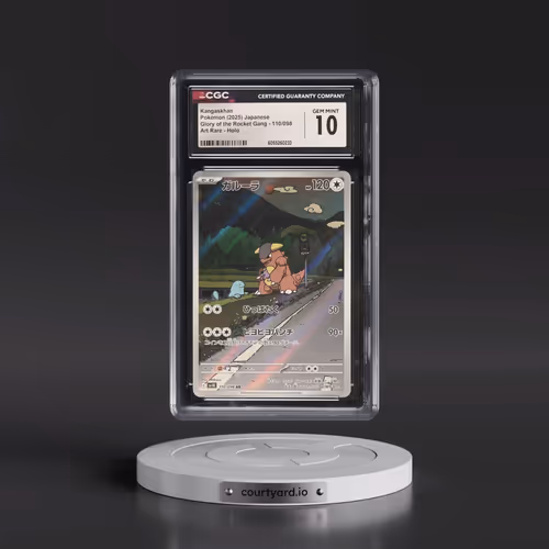 2025 Pokémon SV10-Glory of Team Rocket #110 Kangaskhan - Art Rare (CGC 10 GEM MINT)