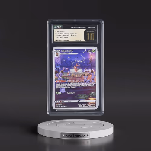 2022 VSTAR Universe #174/172 Kricketune - Art Rare Holo (CGC 10 PRISTINE)