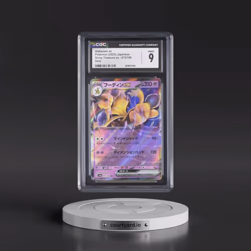 2023 Shiny Treasure ex #075/190 Alakazam ex - Holo (CGC 9 MINT)