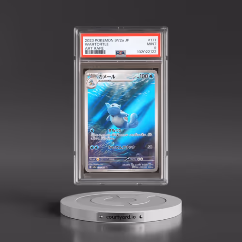 2023 Pokémon Sv2a-Pokemon 151 #171 Wartortle - Art Rare (PSA 9 MINT)