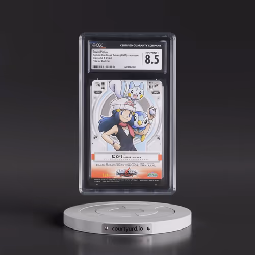 2007 Diamond & Pearl Dawn//Piplup - Rise of Darkrai (CGC 8.5 NM-MT+)