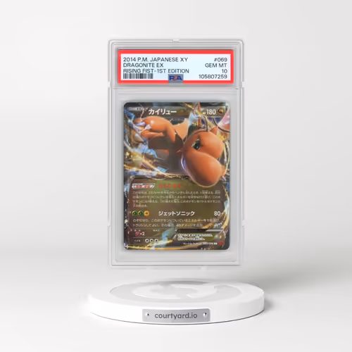 2014 Pokémon XY Rising Fist #069 Dragonite EX - 1st Edition Holo (PSA 10 GEM MINT)