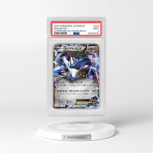 2014 Pokémon Hyper Metal Chain Deck #004 Dialga EX - Holo (PSA 9 MINT)