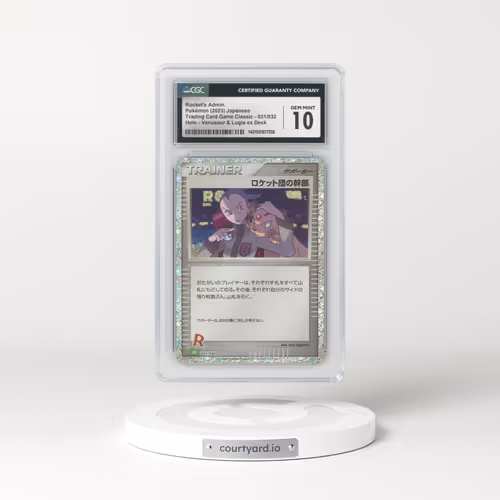 2023 Trading Card Game Classic - CLF, CLL, CLK #031/032 Rocket's Admin. - Holo Venusaur & Lugia ex Deck - CLF (CGC 10 GEM MINT)