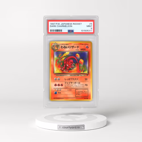 1997 Pokémon Rocket #5 Dark Charmeleon (PSA 9 MINT)