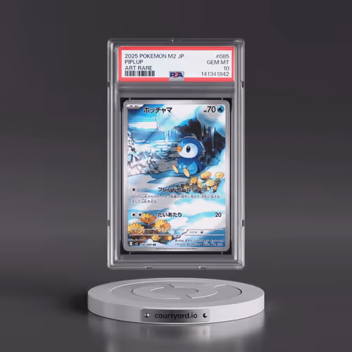 2025 Pokémon M2-Inferno X #085 Piplup - Art Rare (PSA 10 GEM MINT)