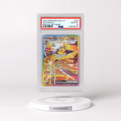 2024 Pokémon Sv8a-Terastal Fest EX #209 Jolteon EX - Holo Special Art Rare (PSA 10 GEM MINT)