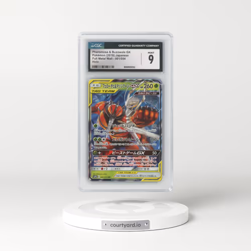 2019 Full Metal Wall #001/054 Pheromosa & Buzzwole GX - Holo (CGC 9 MINT)