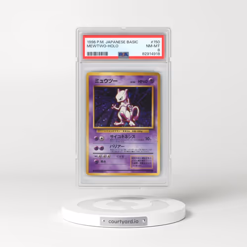 1996 Pokémon Basic #150 Mewtwo - Holo (PSA 8 NM-MT)