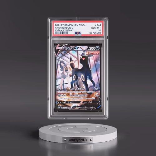 2021 Pokémon Sword & Shield Vmax Climax #244 Umbreon V - Holo Full Art (PSA 10 GEM MINT)