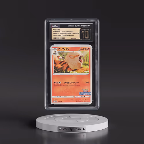 2019 Sword & Shield Promos #338/S-P Arcanine - Illustration Contest Winner (CGC 10 PRISTINE)
