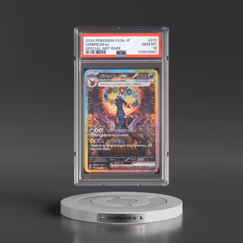 2024 Pokémon Sv8a-Terastal Fest EX #217 Umbreon EX - Holo Special Art Rare (PSA 10 GEM MINT)