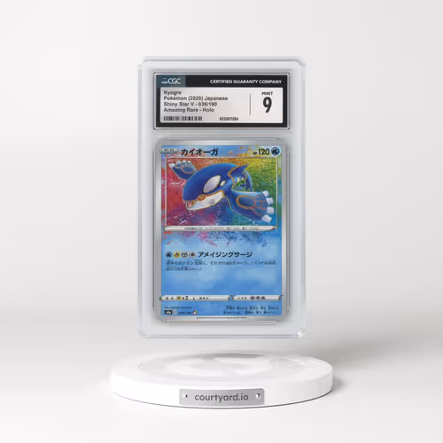 2020 Shiny Star V #036/190 Kyogre - Amazing Rare (CGC 9 MINT)