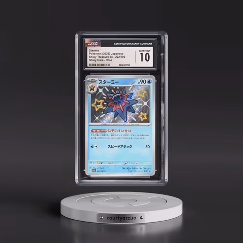 2023 Shiny Treasure ex #222/190 Starmie - Shiny Rare Holo (CGC 10 GEM MINT)