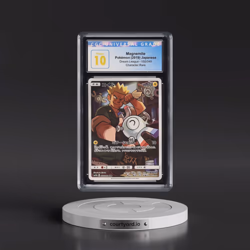 2019 Dream League #055/049 Magnemite - Character Rare (CGC 10 PRISTINE)