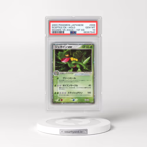 2003 Pokémon Magma VS Aqua #006 Sceptile EX - 1st Edition Holo Holo (PSA 10 GEM MINT)