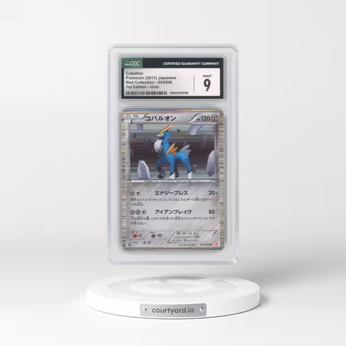 2011 Red Collection #055/066 Cobalion - 1st Edition Holo (CGC 9 MINT)