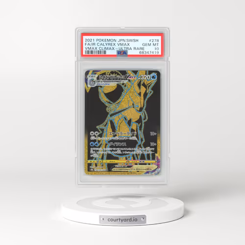 2021 VMAX Climax #278 Ice Rider Calyrex VMAX - Ultra Rare Holo (PSA 10 GEM MINT)