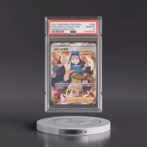 2021 Pokémon Sword & Shield Peerless Fighters #081 Karen's Conviction - Full Art (PSA 10 GEM MINT)