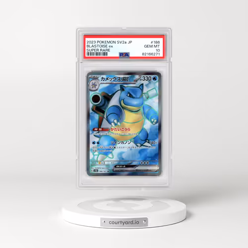 2023 Pokémon Sv2a-Pokemon 151 #186 Blastoise EX - Holo Super Rare (PSA 10 GEM MINT)