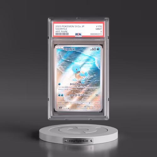 2023 Pokémon Sv2a-Pokemon 151 #170 Squirtle - Art Rare (PSA 9 MINT)