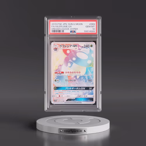 2019 Pokémon Sun & Moon Dream League #069 Vileplume GX-Hyper - Full Art (PSA 10 GEM MINT)