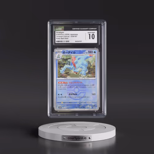 2024 High Class Pack: Terastal Fest ex - sv8a #034/187 Feraligatr - Poké Ball Holo (CGC 10 GEM MINT)