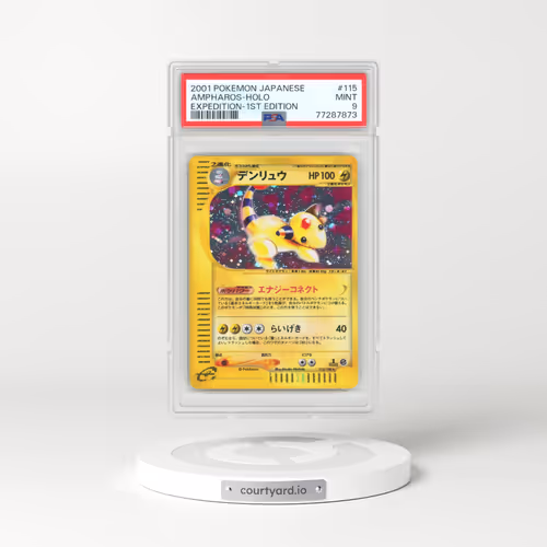 2001 Japanese Expedition #115 Ampharos - 1st Edition Holo (PSA 9 MINT)