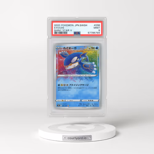 2020 Pokémon Sword & Shield Shiny Star V #036 Kyogre (PSA 9 MINT)