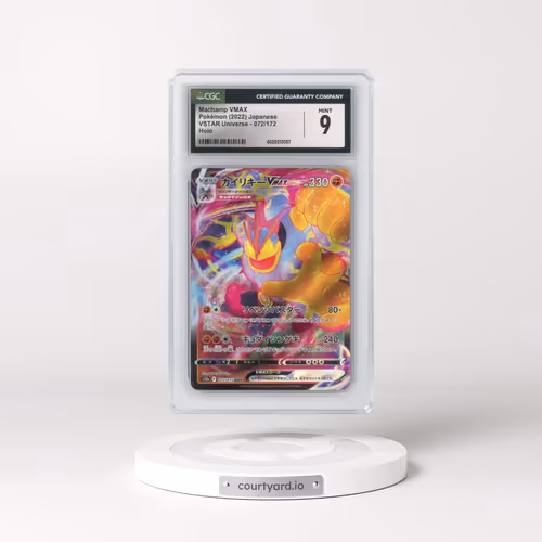 2022 VSTAR Universe #072/172 Machamp VMAX - Holo (CGC 9 MINT)