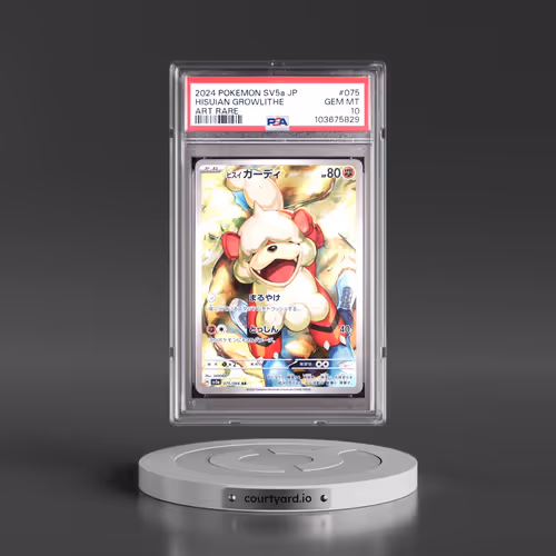 2024 Pokémon Sv5a-Crimson Haze #075 Hisuian Growlithe - Art Rare (PSA 10 GEM MINT)
