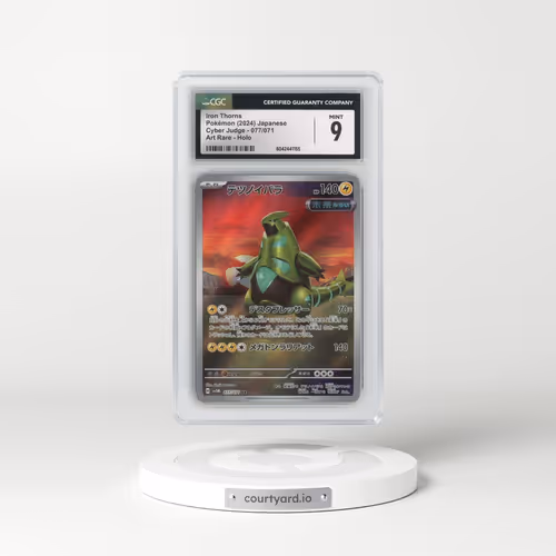 2024 Cyber Judge #077/071 Iron Thorns - Art Rare (CGC 9 MINT)