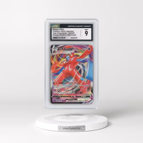 2022 High-Class Decks #006/020 Deoxys VMAX - Holo Deoxys VSTAR & VMAX Deck (sPD) (CGC 9 MINT)