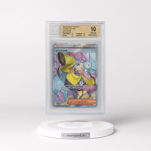 2023 Clay Burst #091 Iono - Super Rare (BGS 10 PRISTINE)