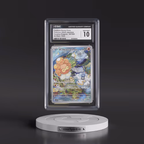2024 Pokémon Sv7a-Paradise Dragona #067 Castform Sunny Form - Art Rare (CGC 10 GEM MINT)