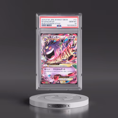 2015 Pokémon M Master Deck Build Power Style #11 M Gengar EX - Holo (PSA 10 GEM MINT)