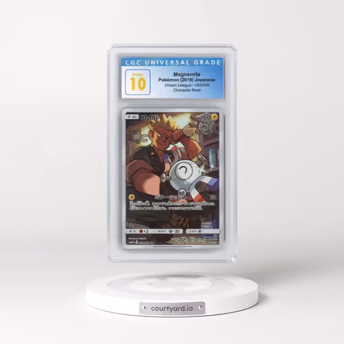 2019 Dream League #055/049 Magnemite - Character Rare (CGC 10 PRISTINE)