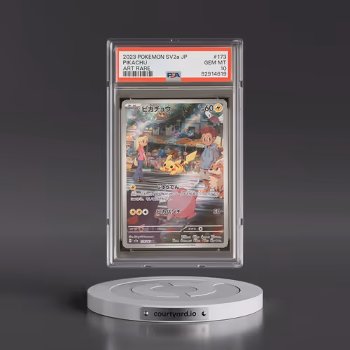 2023 Pokémon Sv2a-Pokemon 151 #173 Pikachu - Art Rare (PSA 10 GEM MINT)