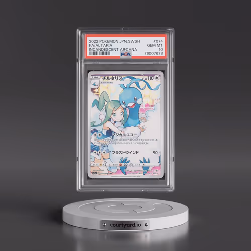 2022 Pokémon Sword & Shield Incandescent Arcana #074 Altaria - Full Art (PSA 10 GEM MINT)